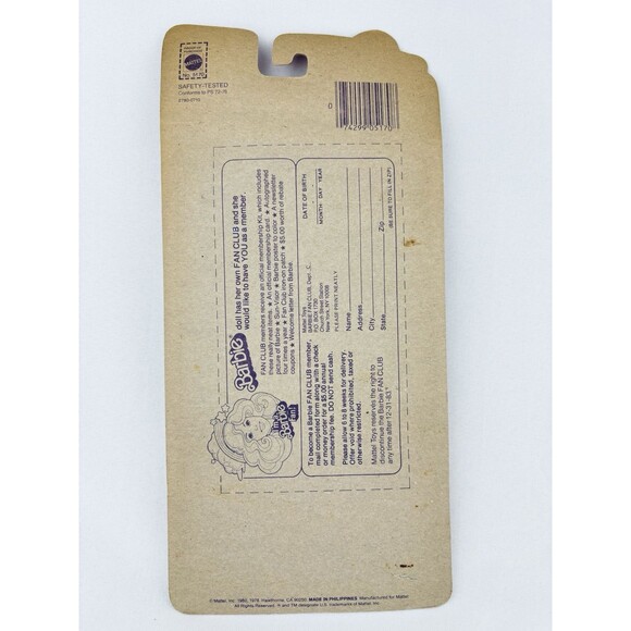 Vintage Barbie 1981 Fashion Collectibles #3688 Yellow Rainbow Belt Jumpsuit NRFB - Picture 5 of 9